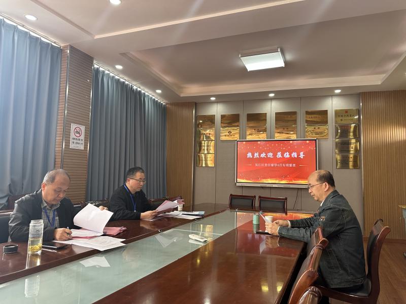 微信图片_20250425102258.jpg